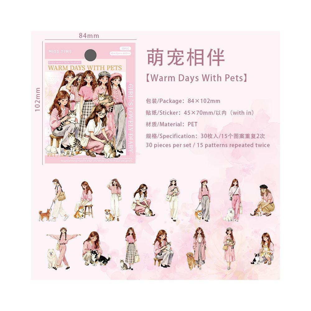 Bag Girls Character PET Stickers 30psc 4 Designs