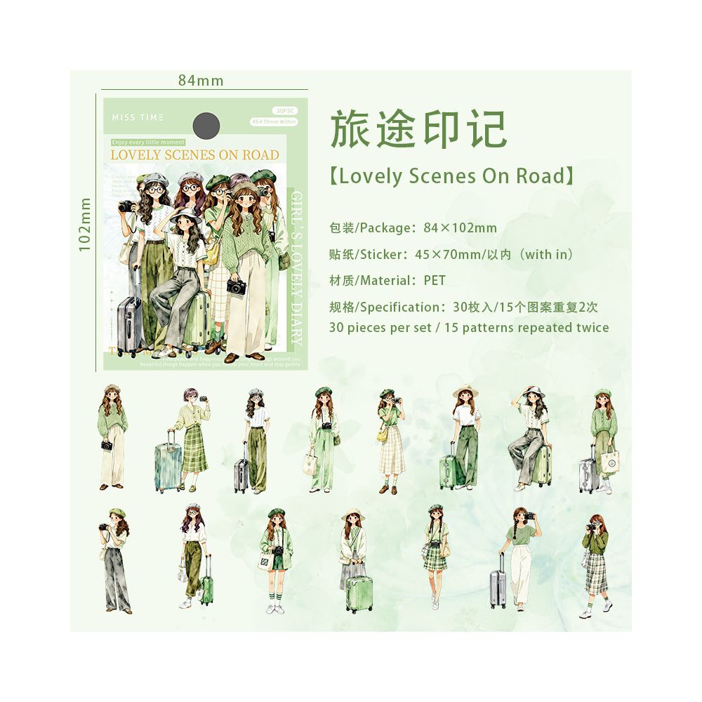Bag Girls Character PET Stickers 30psc 4 Designs
