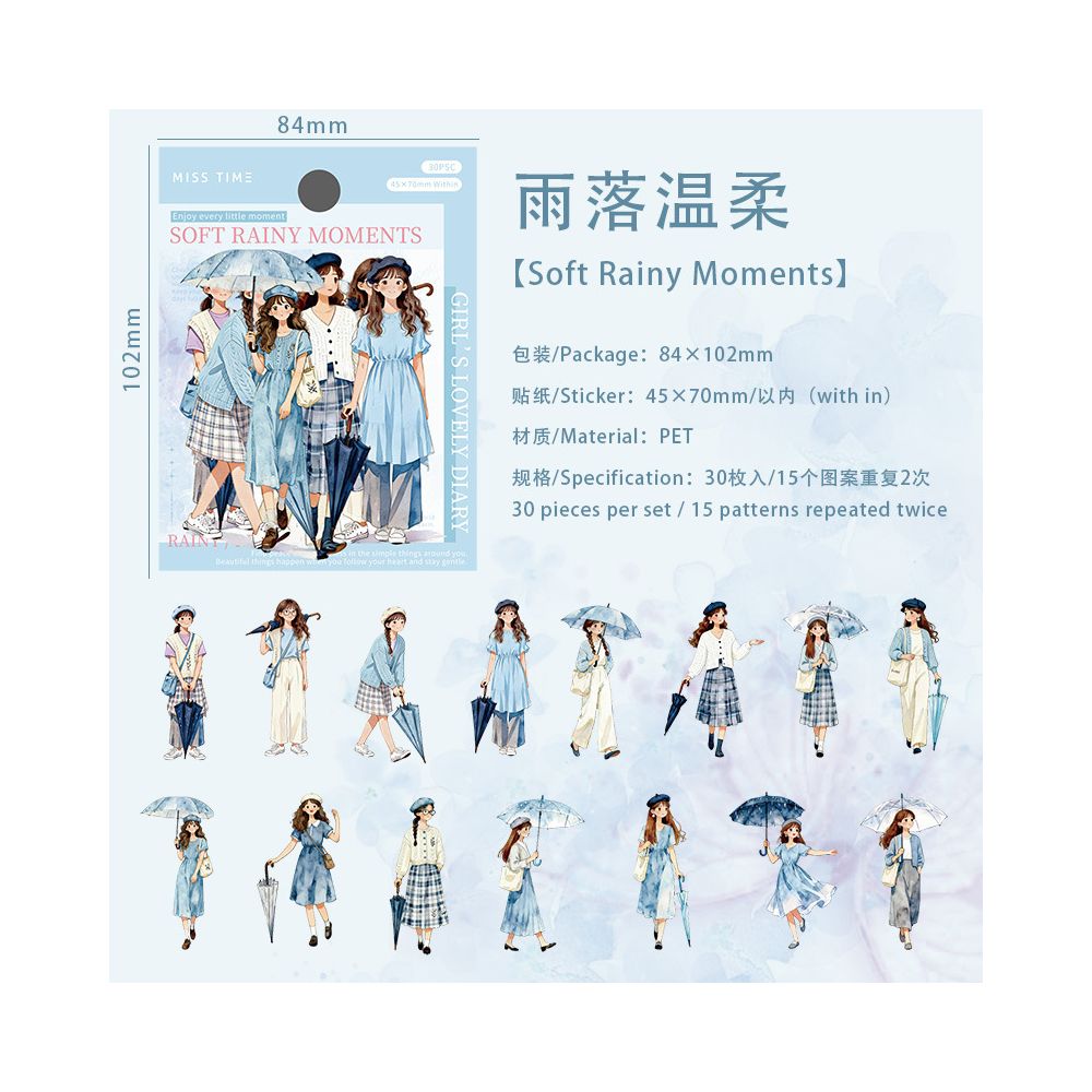 Bag Girls Character PET Stickers 30psc 4 Designs
