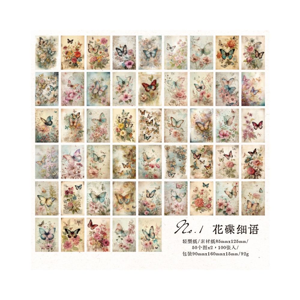 Vintage Garden Whispers Background Paper 100 psc 4 designs