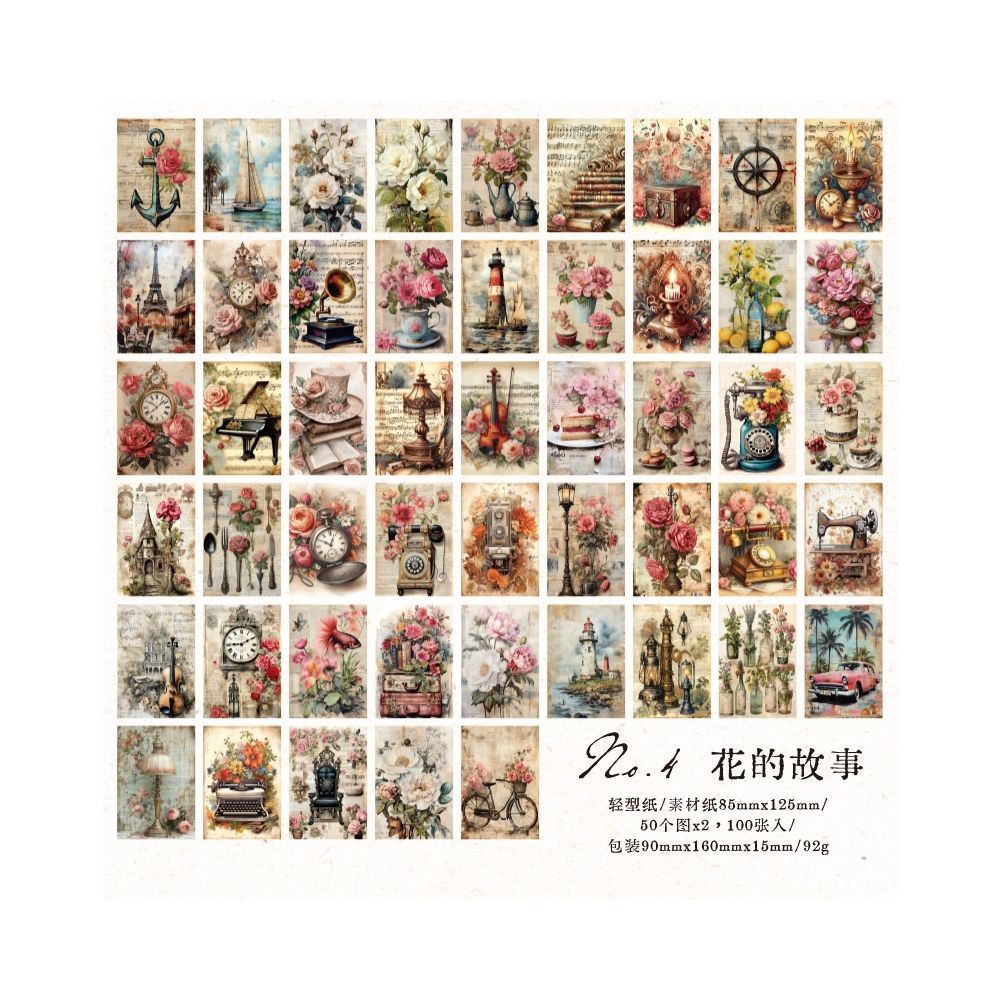 Vintage Garden Whispers Background Paper 100 psc 4 designs