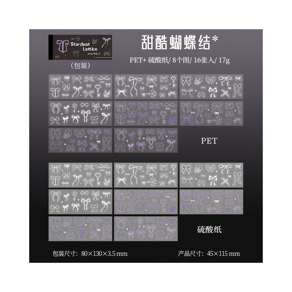 Pixel Art PET Stickers 16psc 6 variants