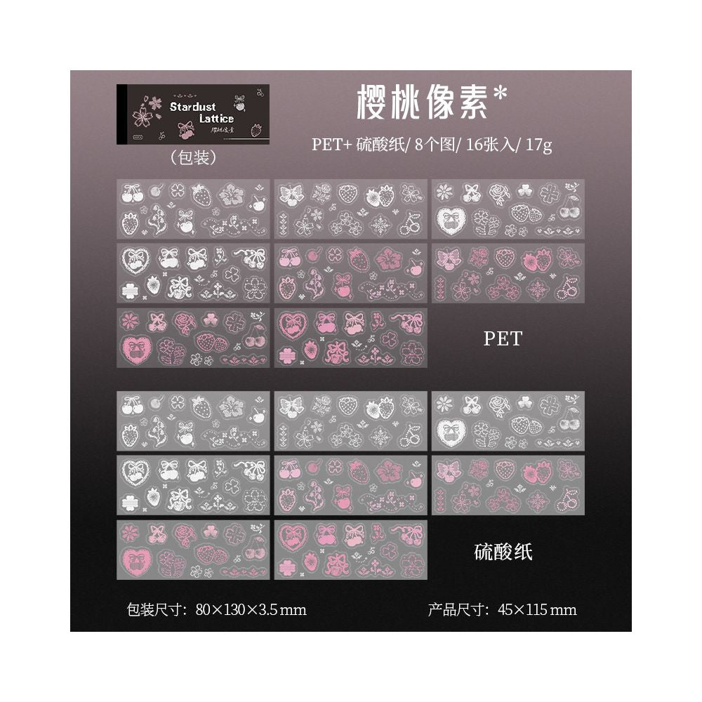 Pixel Art PET Stickers 16psc 6 variants