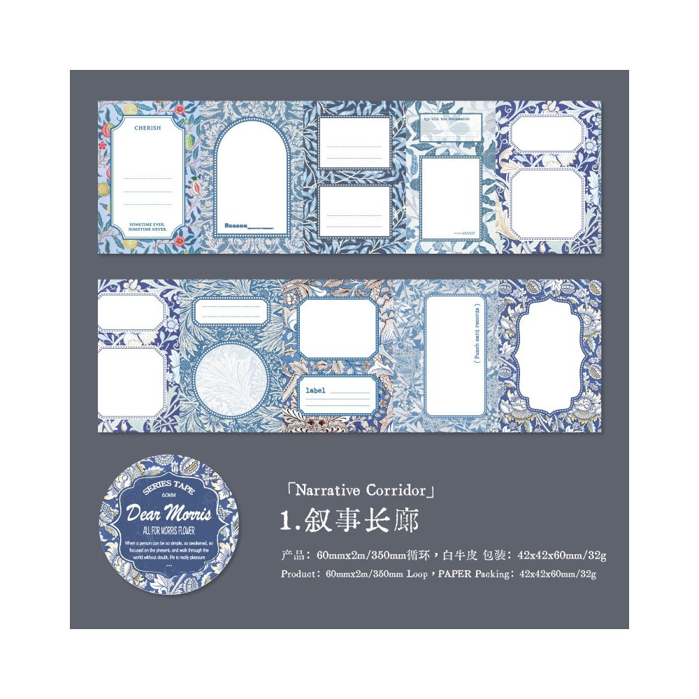 Dear Morris Series Washi Tape 6cm x 2m 5 designs