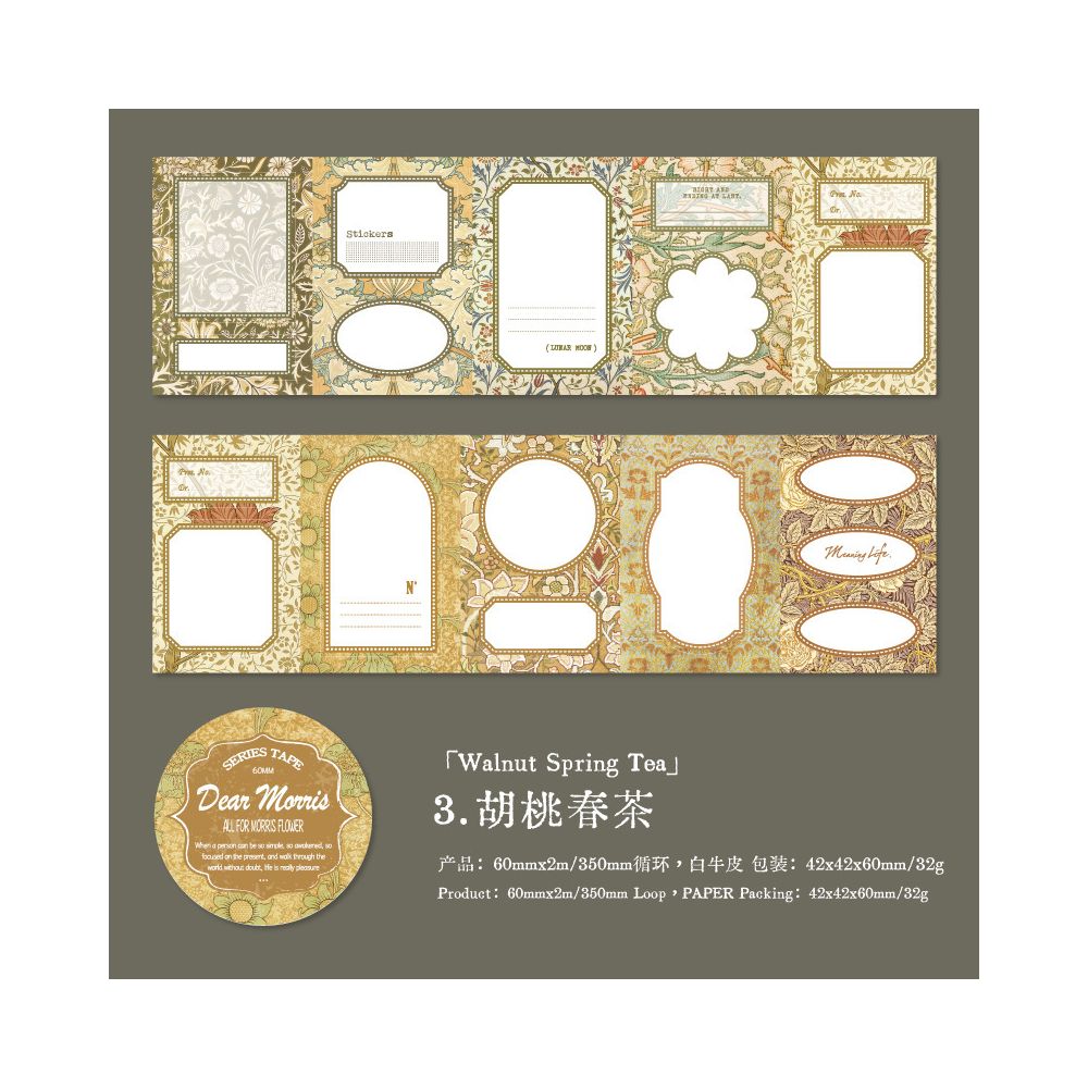 Dear Morris Series Washi Tape 6cm x 2m 5 designs