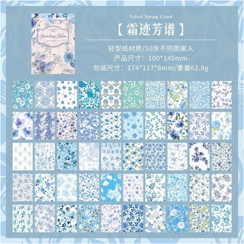 Seasonal Floral Series Paper stickers 50psc 4 designs