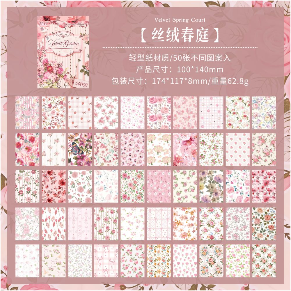Seasonal Floral Series Paper stickers 50psc 4 designs