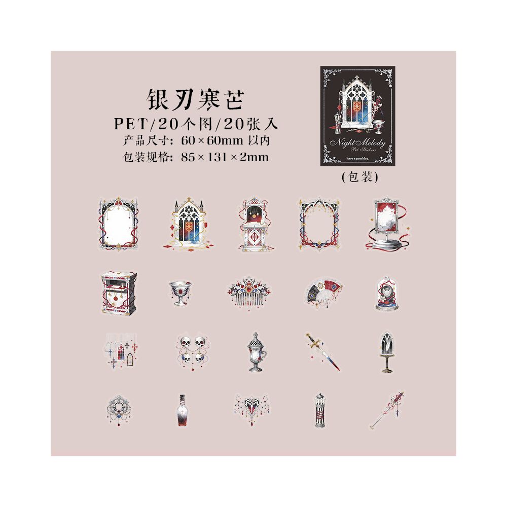 Nocturne Series PET Stickers 20 Sheets 6 Designs