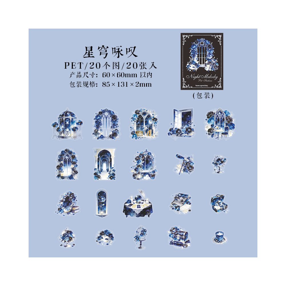 Nocturne Series PET Stickers 20 Sheets 6 Designs