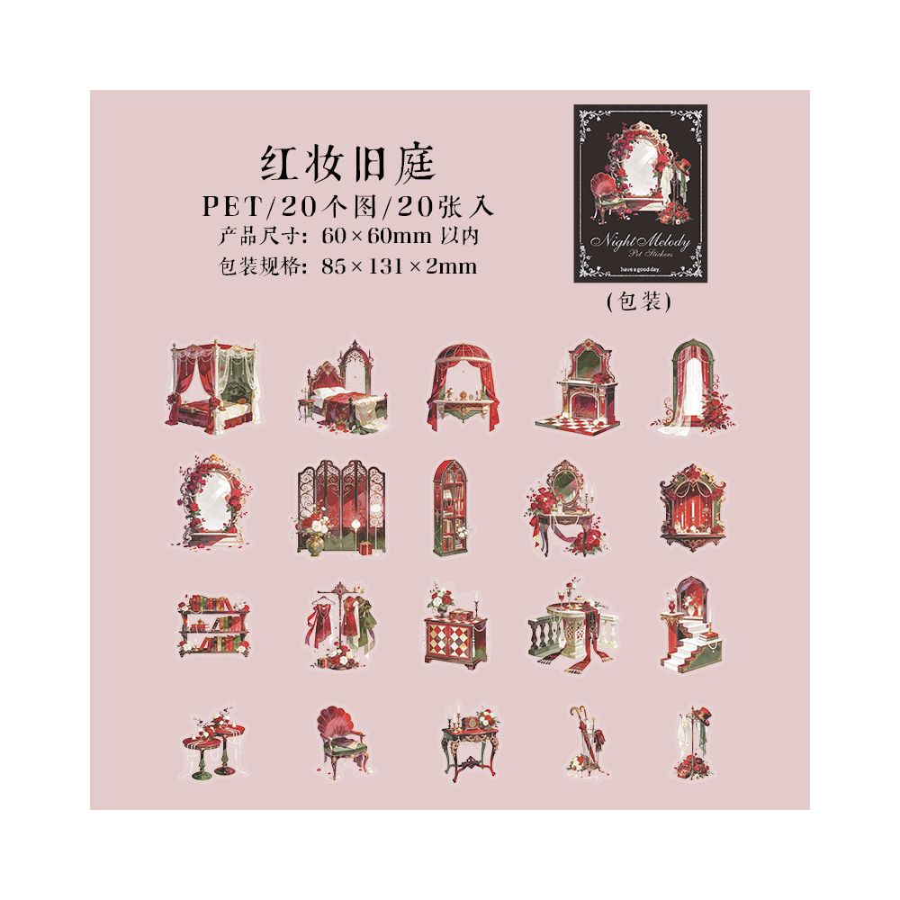 Nocturne Series PET Stickers 20 Sheets 6 Designs
