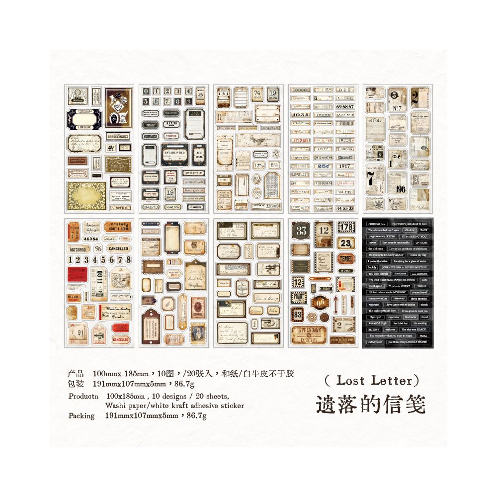 Vintage Lost Letters Series Paper Stickers 20 Sheets