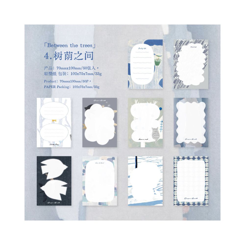 Misty Mountain Paper Stickers 50psc 5 Designs