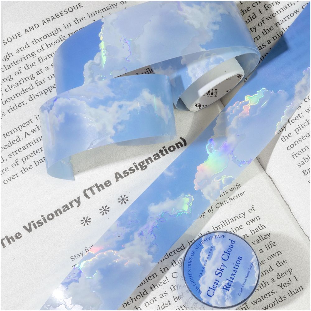 Poetry Rainbow Cloud PET Tape 3cm x 1m 6 Variants image 2