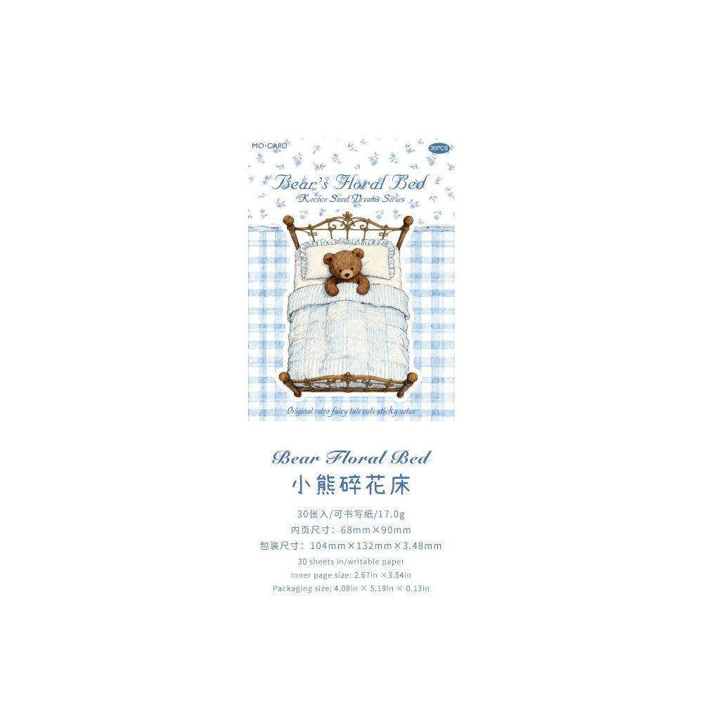 Vintage Sweet Dream Series Paper Cards 30 Sheets 6 Designs