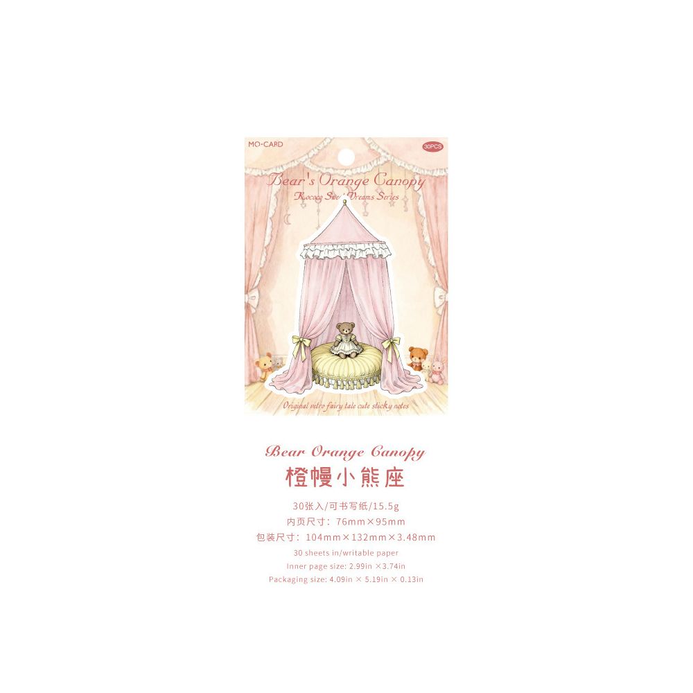 Vintage Sweet Dream Series Paper Cards 30 Sheets 6 Designs