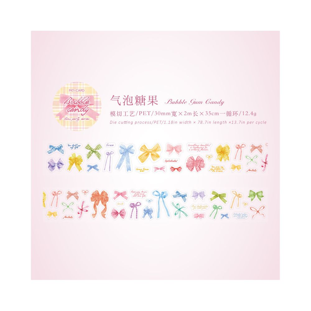 Bow Party Series PET Tape 3cm x 2m 4 Designs