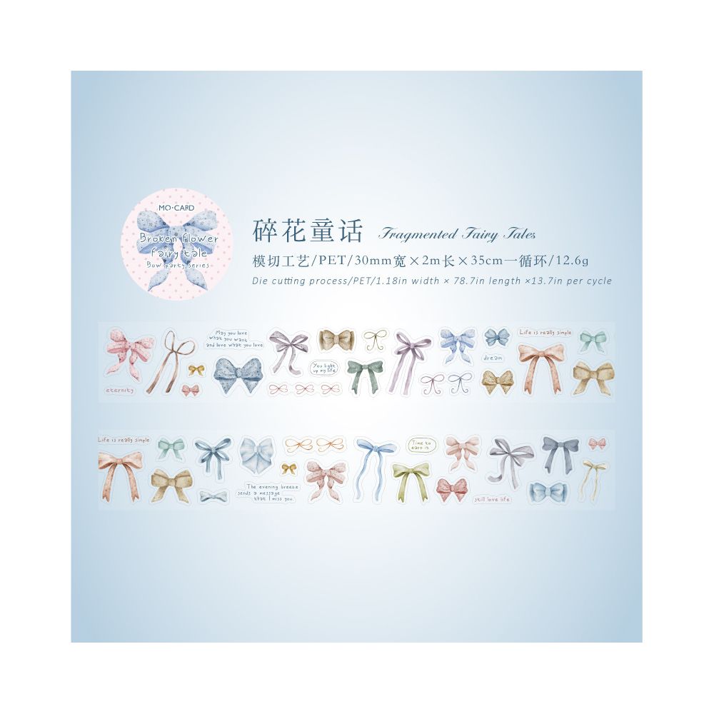 Bow Party Series PET Tape 3cm x 2m 4 Designs
