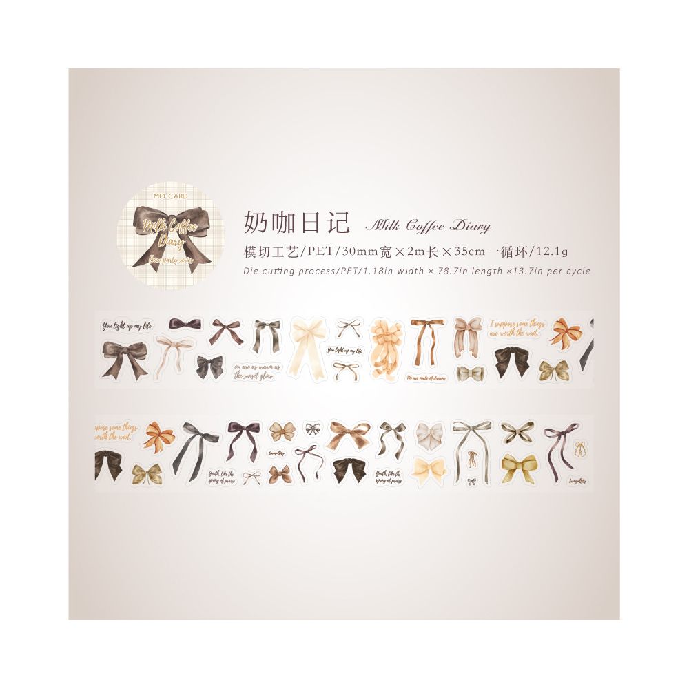Bow Party Series PET Tape 3cm x 2m 4 Designs