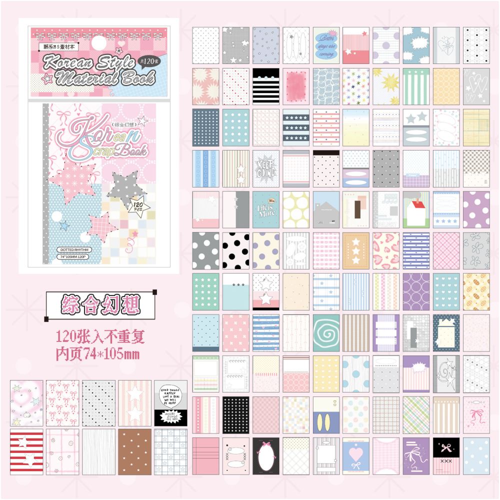 Korean Style Hand Drawn Material Paper 120 Sheets 2 Designs