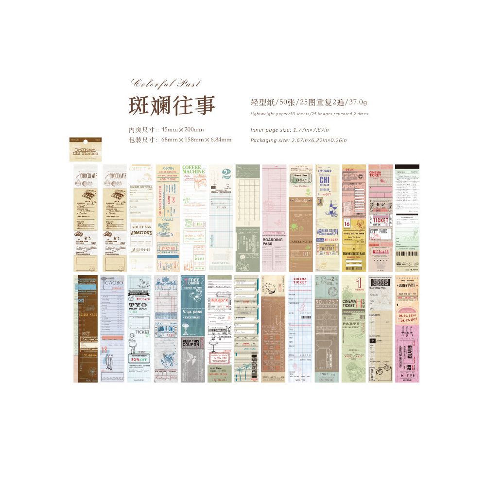 Years Series Vintage Tickets Paper 50 sheets 4 designs