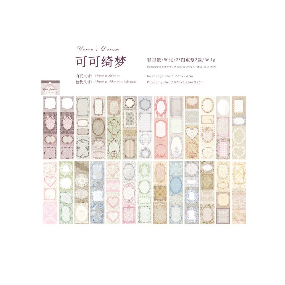 Years Series Vintage Tickets Paper 50 sheets 4 designs