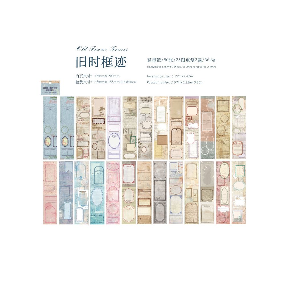Years Series Vintage Tickets Paper 50 sheets 4 designs