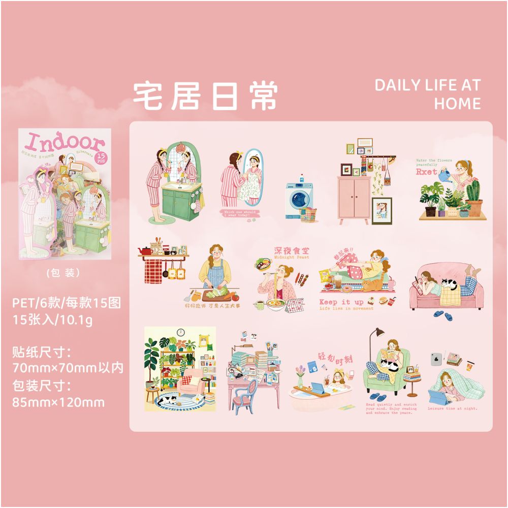 Everyday Leisure Theme PET Stickers 15 Sheets 6 Designs