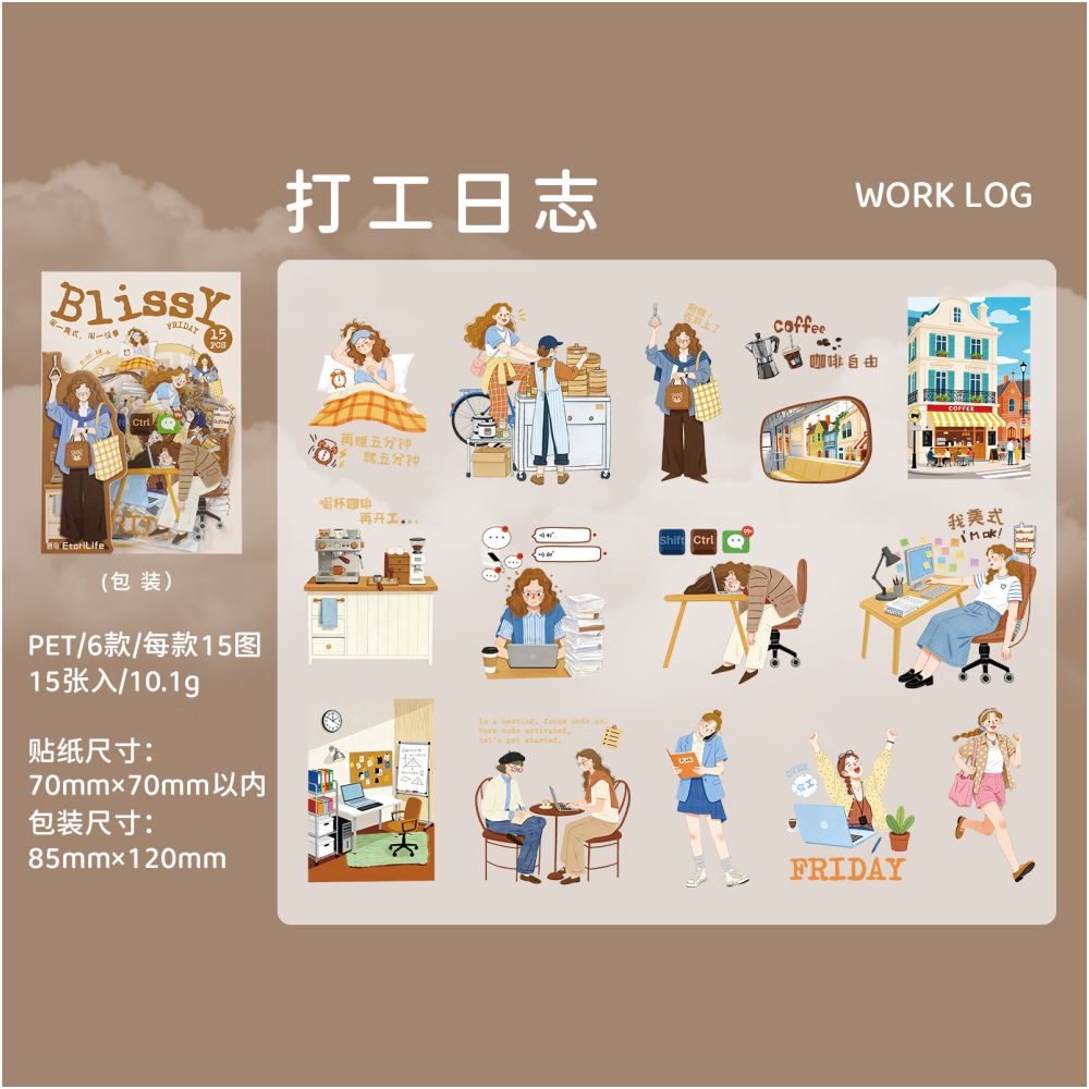 Everyday Leisure Theme PET Stickers 15 Sheets 6 Designs