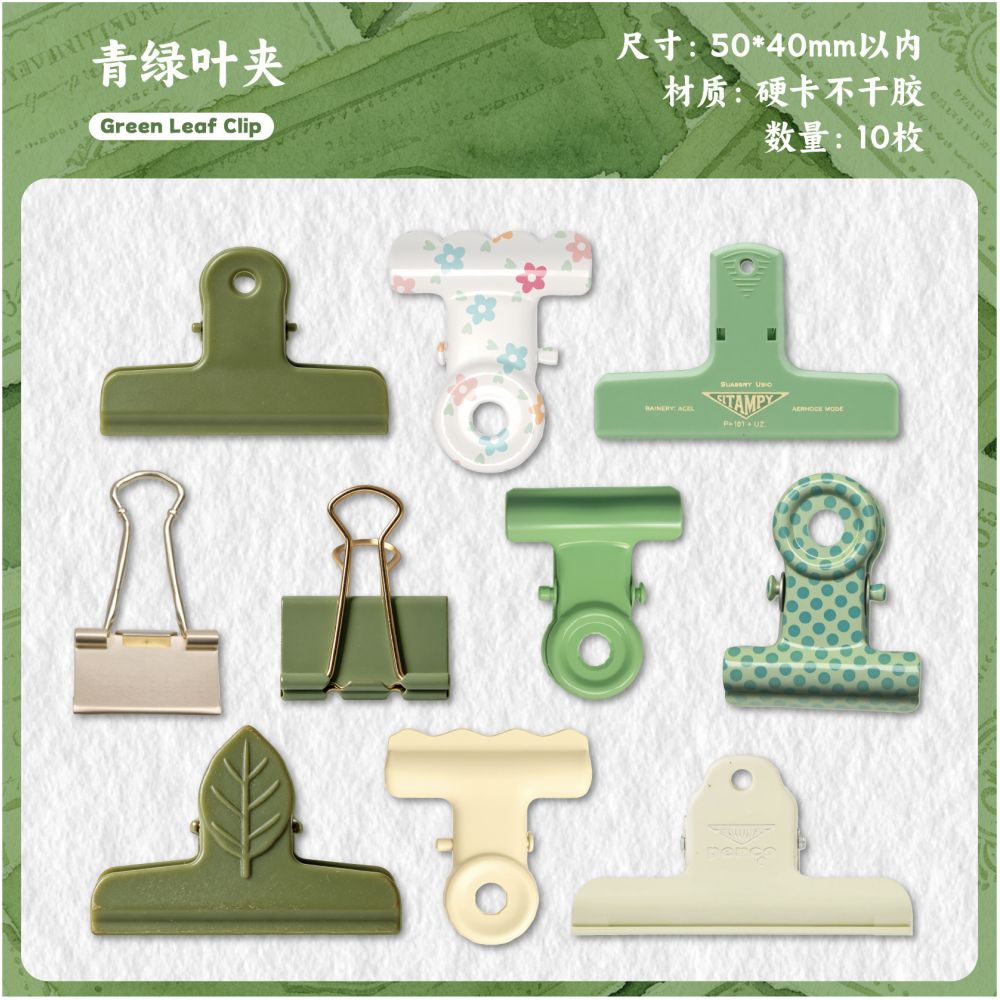 Vintage Clip Collection Paper Stickers 10 Stickers 6 Designs