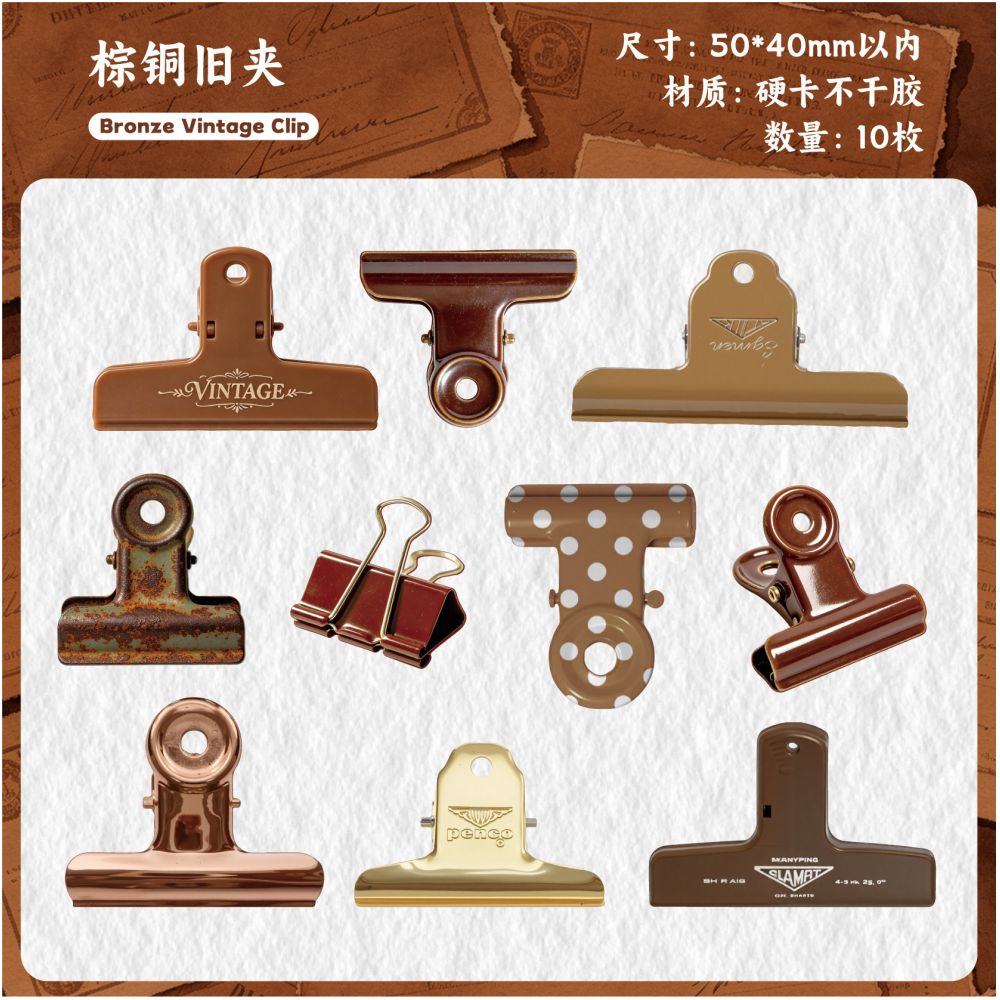 Vintage Clip Collection Paper Stickers 10 Stickers 6 Designs