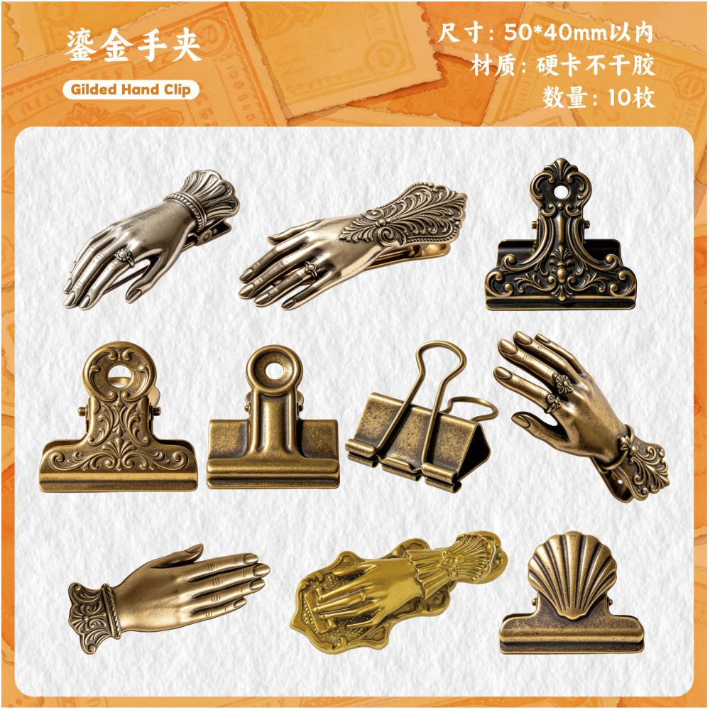Vintage Clip Collection Paper Stickers 10 Stickers 6 Designs