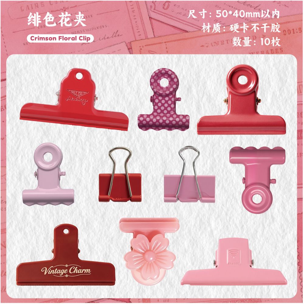 Vintage Clip Collection Paper Stickers 10 Stickers 6 Designs