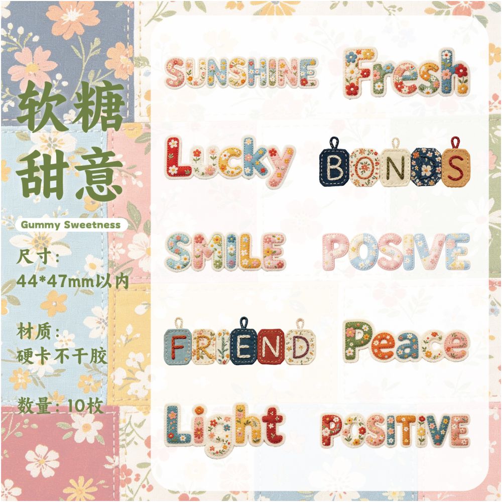 Packaging Series English Characters Paper Stickers 10 Stickers 6 Designs