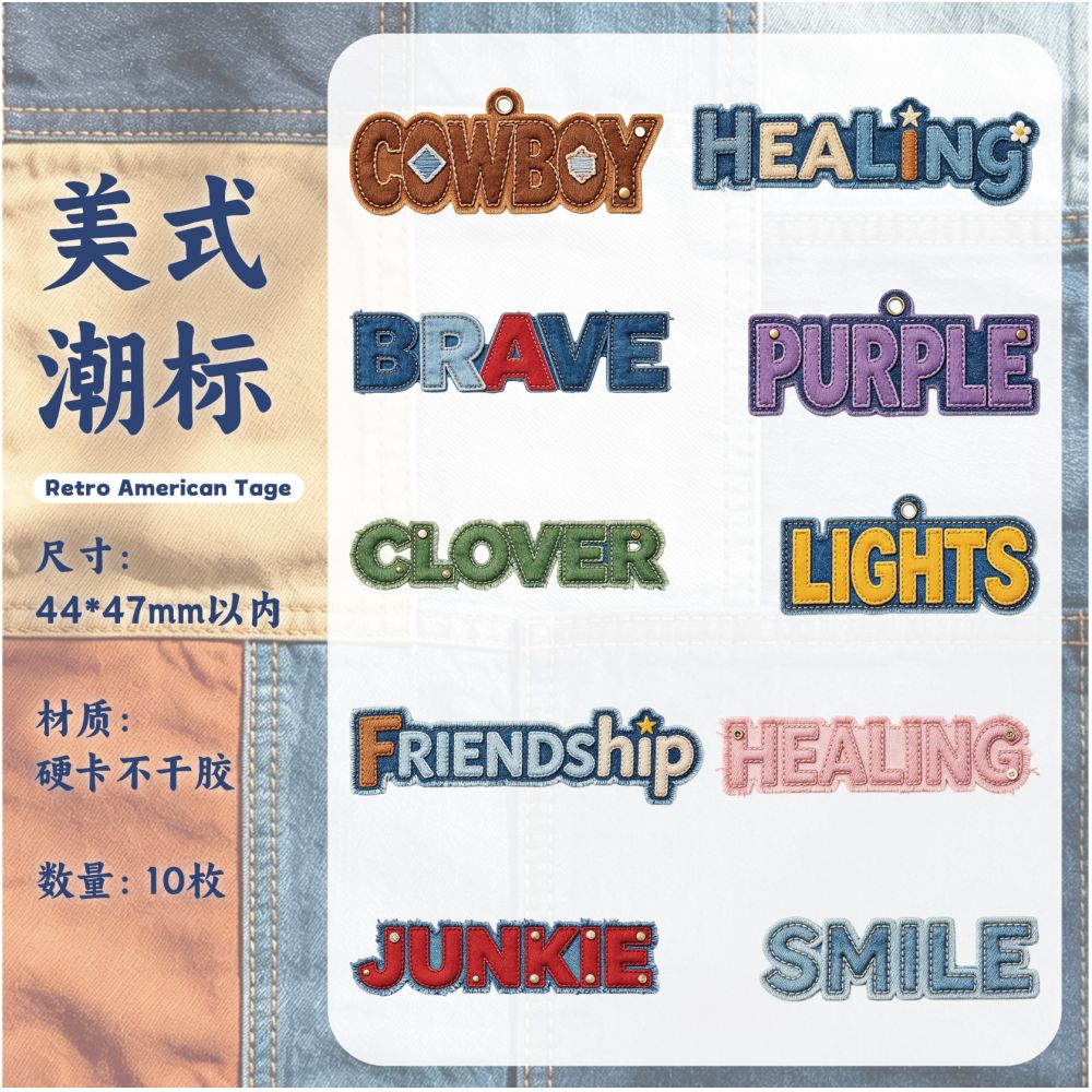 Packaging Series English Characters Paper Stickers 10 Stickers 6 Designs