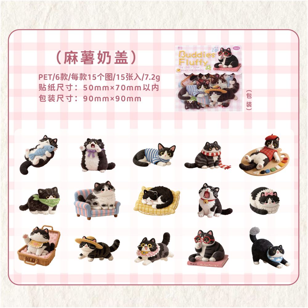 Plush Companion Series PET Stickers 15 Sheets 6 Designs