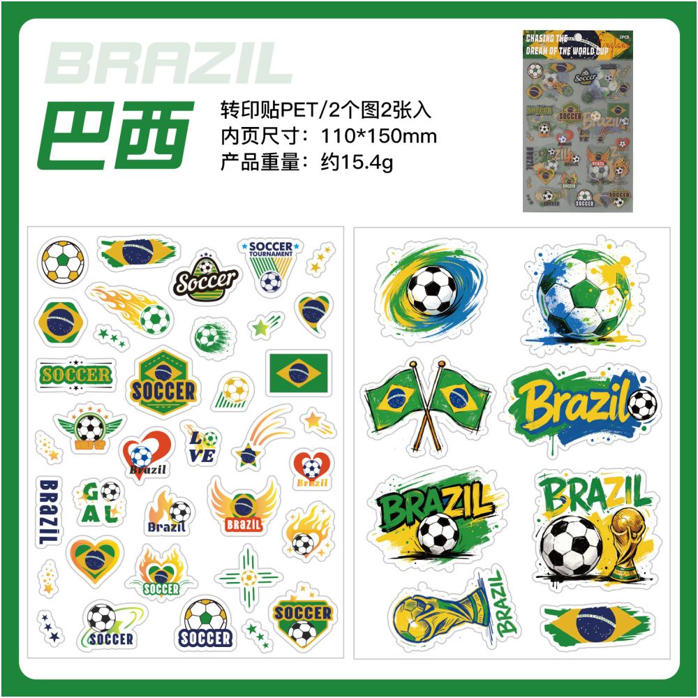 World Cup Theme PET Stickers 2 sheets