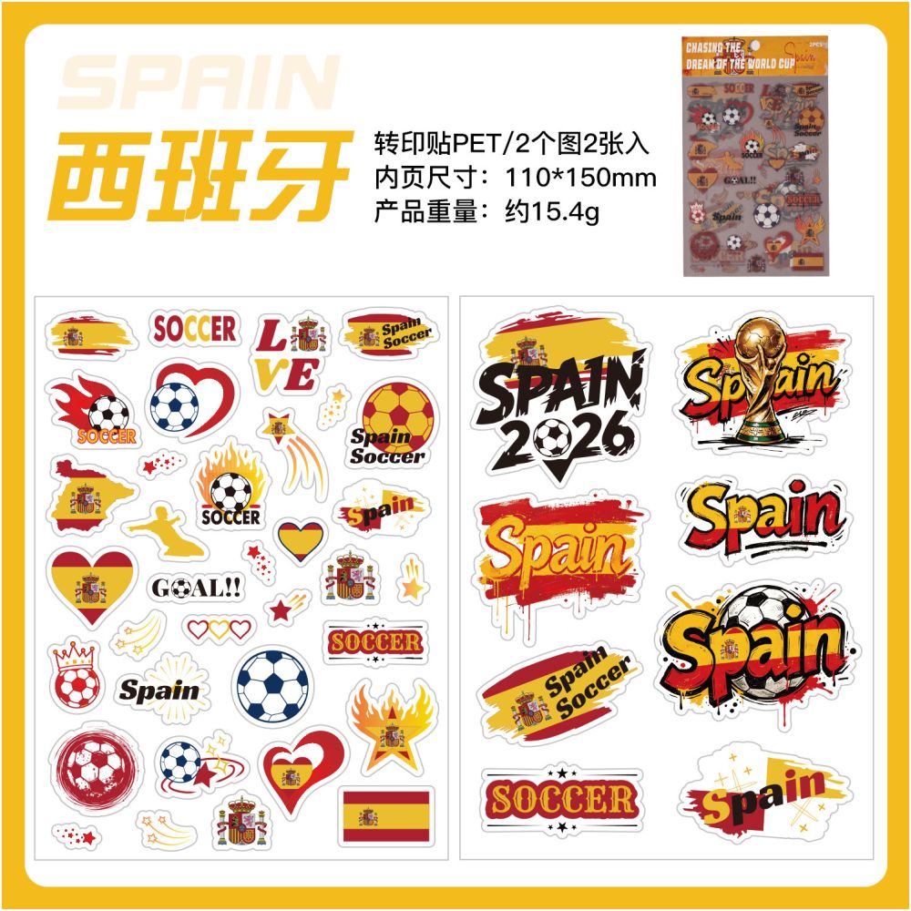 World Cup Theme PET Stickers 2 sheets