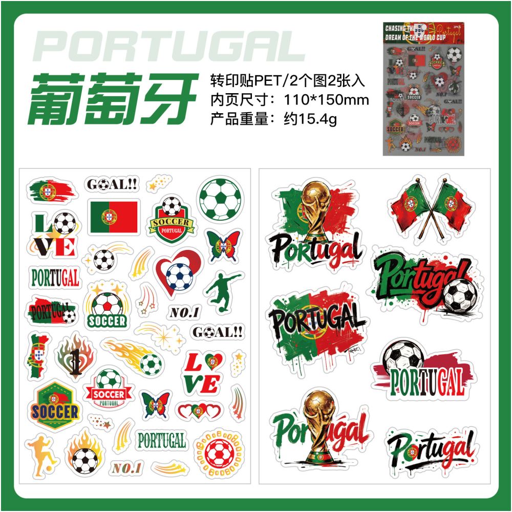 World Cup Theme PET Stickers 2 sheets