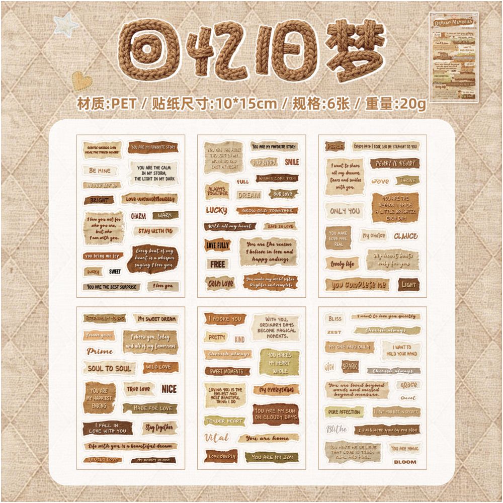 Word Collection Series PET Stickers 6 Sheets 4 Designs