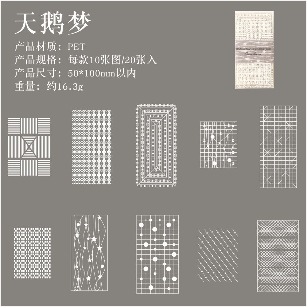 White Fantasy Series Salt themed PET Stickers 20 Sheets 6 Styles
