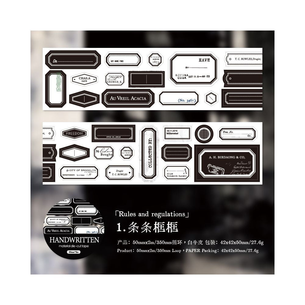 Journal Series Vintage Labels Paper Tape 6 Designs 5cm x 2m