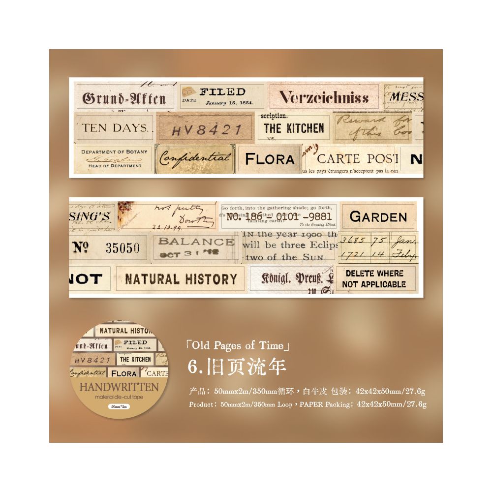 Journal Series Vintage Labels Paper Tape 6 Designs 5cm x 2m
