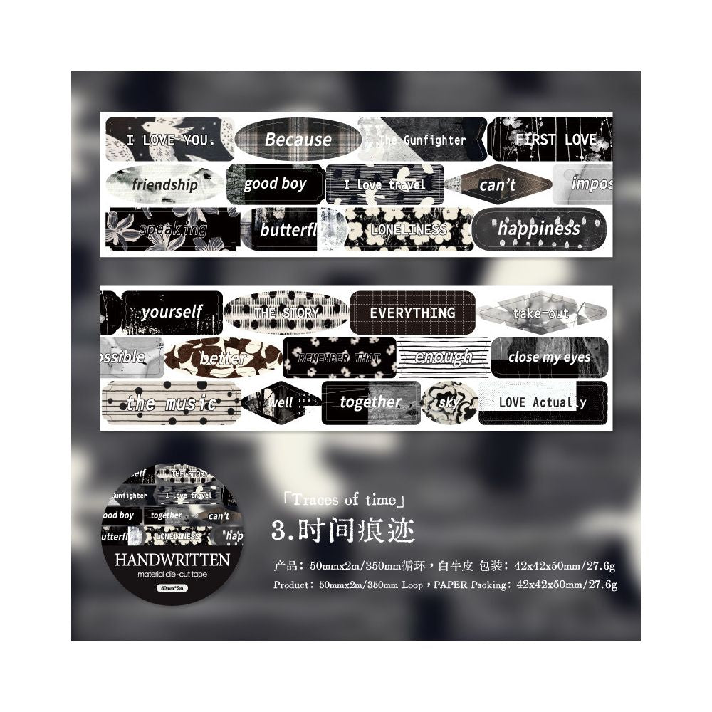 Journal Series Vintage Labels Paper Tape 6 Designs 5cm x 2m