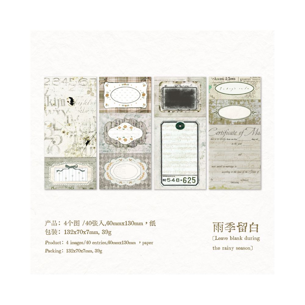 Moss Series Vintage Material Paper 40 Sheets 6 Designs