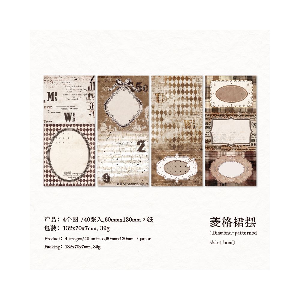 Moss Series Vintage Material Paper 40 Sheets 6 Designs