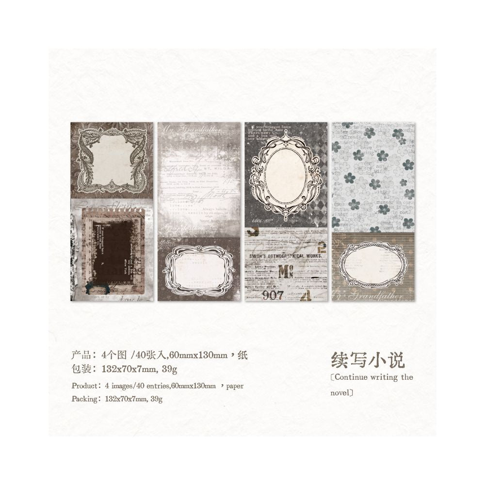 Moss Series Vintage Material Paper 40 Sheets 6 Designs