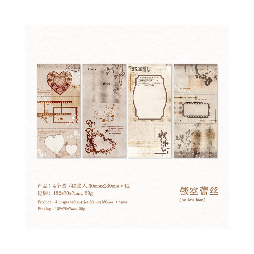 Moss Series Vintage Material Paper 40 Sheets 6 Designs