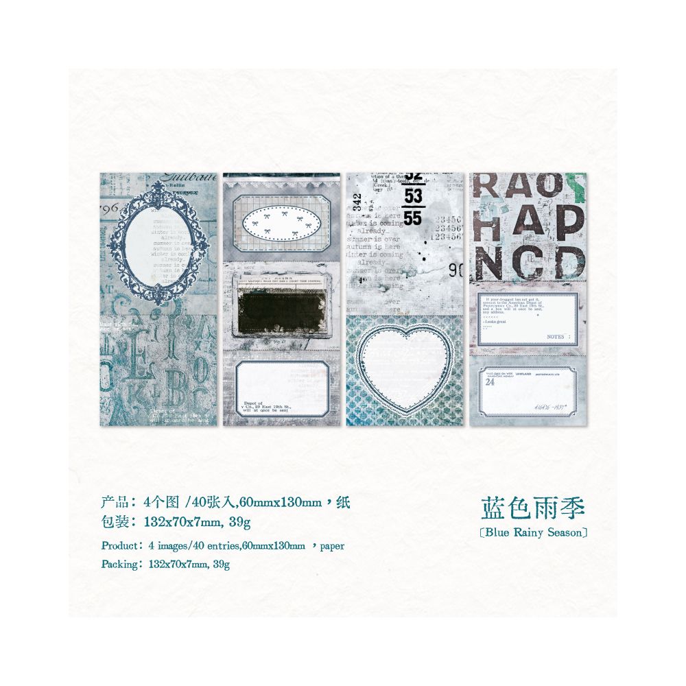 Moss Series Vintage Material Paper 40 Sheets 6 Designs