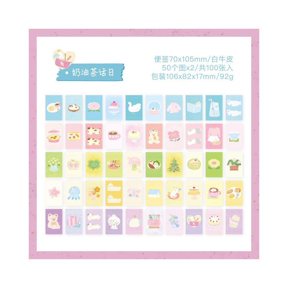 Dream Collector Series Material Paper 100 sheets 2 designs