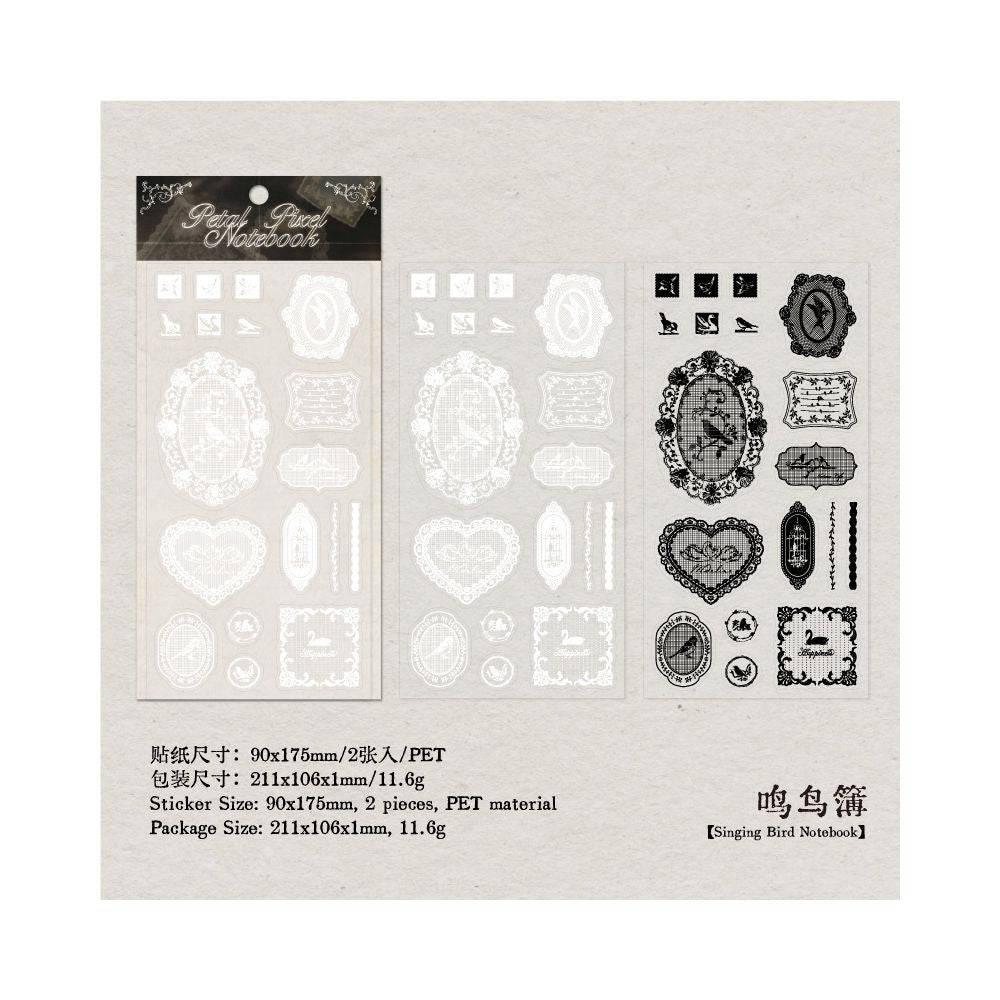 Pixel Rose Book Series PET Stickers 9cm x 17 5cm 2 Sheets 6 Designs